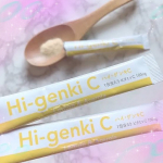 ハイ・ゲンキCは植物由来の天然ビタミンC✨化学合成されたビタミンCは一切使用せず、体に優しくて安心☺️1～2包で1日に必要なビタミンCが補えて、スティック状で水なしでそのまま食べられて、美容や…のInstagram画像