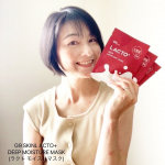 『G9 SKIN (ジーナインスキン)LACTO+ DEEP MOISTURE MASK(ラクト モイストマスク)』(@g9skin_japan)デイリー使いしているシートマスク今回使って…のInstagram画像