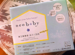 neobaby善玉菌酵素洗たく洗剤 1.2kg畑からお届けする国産オーガニックコスメ　ネオナチュラルhttps://www.neo-natural.com/デザインが可愛いしお肌にも優しいも…のInstagram画像