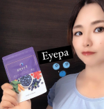 👁️👁️不動産の仕事は、契約書類を作成したりネット入力したり物件資料を作ったりと割りと集中してパソコンを使う時間が長いため、コンタクトをしていない裸眼の私も目がしばしばしたり疲れることがあります。…のInstagram画像