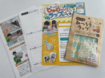 子どもが夏休みに入り、毎日のように熱中症アラートが出て外で遊ぶことも厳しく持て余している日が続いていました😇母も子ども達の有り余った体力をどうするか、宿題をどうやってさせるか、、でもう疲労困憊…のInstagram画像