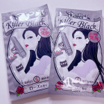 .*･♡°+°･♡*..*･♡°+°･⁡モニターさせて頂きます♡♡⁡株式会社石澤研究所さんからいただきました。⁡クイスクイス　デビルズトリック　キラーブラックお試しさせて頂きました♡♡⁡…のInstagram画像