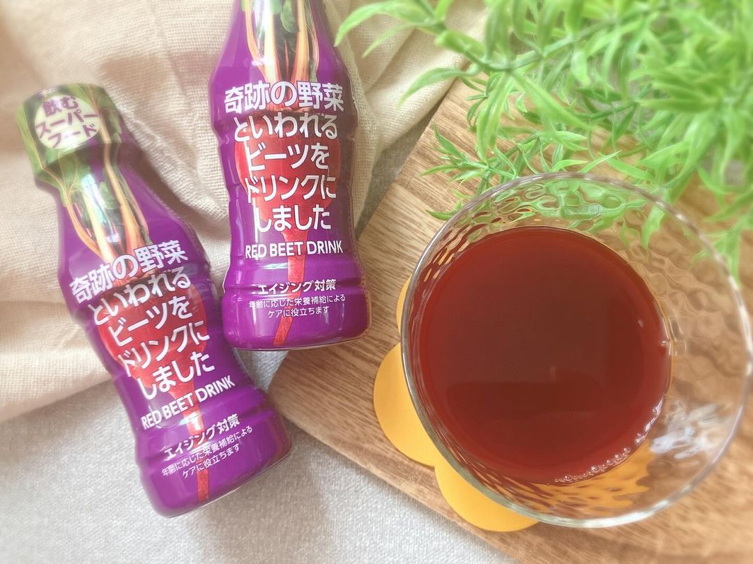 口コミ投稿：飲むスーパーフード「ビーツ」💜ビーツドリンクでエイジング対策👏「ビーツ」には、ポ…