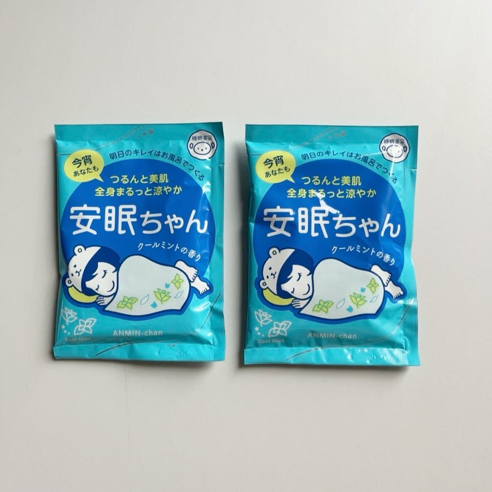 口コミ投稿：、暑すぎて寝苦しい！クーラー付けっぱなしだと寒い！🌙🥵そんな寝苦しい日々に、、睡…