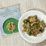 ❄︎■BIDISH育児中のお助けBIDISH始めました✨冷凍食品にはとっても助けられている我が家冷凍食品はもうこれからもずっとお世話になりますが、中でもBIDISHは超本格料理が味…のInstagram画像