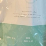 『Collagenaid (コラゲネイド)』Nitta Gelatin Inc. (新田ゼラチン)(@frailfree_project) 【動画🎥編】自称🤭美容オタクの私見た目だけじゃなく…のInstagram画像