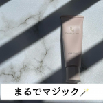ずーっと悩んでます、毛穴🥹黒龍堂　ポイントマジックPROポアカバーC 使ってみたよ✌️めちゃカバー力が高いと感じました！肌のトーンも🌙✨ウォータープルーフで汗・水に強く、皮脂プルーフで…のInstagram画像