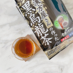 漢方屋さんの作った黒烏龍茶 ♥中国福建省産の烏龍茶（水仙種）を100%使用しているのが特徴😊🌻揚げ物や炒め物などの油っこい料理には黒烏龍茶がぴったりなので旦那と一緒に飲んでみました🍵ホット…のInstagram画像