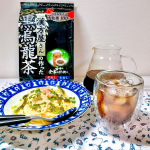 🍂☕️🍂-井藤漢方製薬株式会社さんよりご提供いただきました-Black Oolong tea☺️☕️🍂お食事のシーンで飲みたくなる黒烏龍茶。ペットボトル等で売っているものはよく見るけれど…のInstagram画像