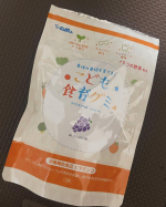 #PR #有限会社ルーティ #スクスクのっぽくん #カルシウム #身長 #ビタミンD #成長サポートグミ #乳酸菌 #食育グミ #カルシウムグミ #美味しい #ぶどう味 #日本製 #monipla #…のInstagram画像