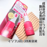 【PR】【イソフ LABO 30%美容液】＼成熟世代の肌トラブルに　贅沢な美容化粧水／ISOF-LABO／明色化粧品@meishoku_corporation○内容量：150mL○…のInstagram画像