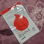 色々疲れるなぁ～😅本日の紹介は機能性表示食品 フトラ・ナイン飲むだけカンタン！手軽にできる脂肪対策 あの伝統にんにく卵黄でお馴染みの創業48年の健康食品会社が植物由来で実現！ ブラックジンジ…のInstagram画像