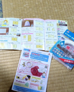 とっても便利な布用両面テープ😄✨水にも強く、布、皮、合皮、金属、木材、ゴム、ガラス、プラスティックなどにも使える😍✨✨縫わないでいいので子供でも工作が作りやすいです！息子が派手にズボンを破…のInstagram画像