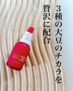 年齢肌に対するお手入れで取り入れている美容液🧡イソフラボン含有大豆エキス、豆乳液、エクオールなどの保湿効果があって、フェムケアとしても効果が期待される３種の大豆のチカラを贅沢に配合されているよ◎…のInstagram画像