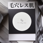 ポイントマジックPROプレストパウダー　C10　ナチュラルオークル（標準的な肌色）内容量 6g  1,540円（税込）- - - - - - - - - - - - - - - - - -…のInstagram画像