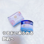 桜アロマのスペシャルスキンケア化粧品桜咲耶姫モイスチャークリーム🌸乾いた肌にスーッとなじんで滑らかな肌をつくる美容クリーム🥰桜をイメージした100％天然精油の香りでやさしく癒されながらケアでき…のInstagram画像