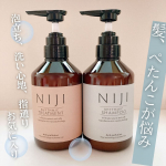 NIJIRHYTHMICシャンプー＆トリートメント使い始めたよ！髪がぺたんこなこと頭皮が荒れやすいことが悩みなんだけど使いやすいといいな😊💖泡立ちも洗い心地もよくて今のところお気に入り…のInstagram画像