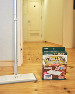 ワックスがけ。好きな家事の一つですが、せっかちなので私は乾くのが早いものを好みます。あと、主婦は忙しいからね！効果が長持ちするもの！リンレイの掃除用品を使っていますがんそんなわけで、ワ…のInstagram画像