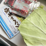 口コミ：野菜を無駄なく食べたい時に大活躍★の画像（10枚目）