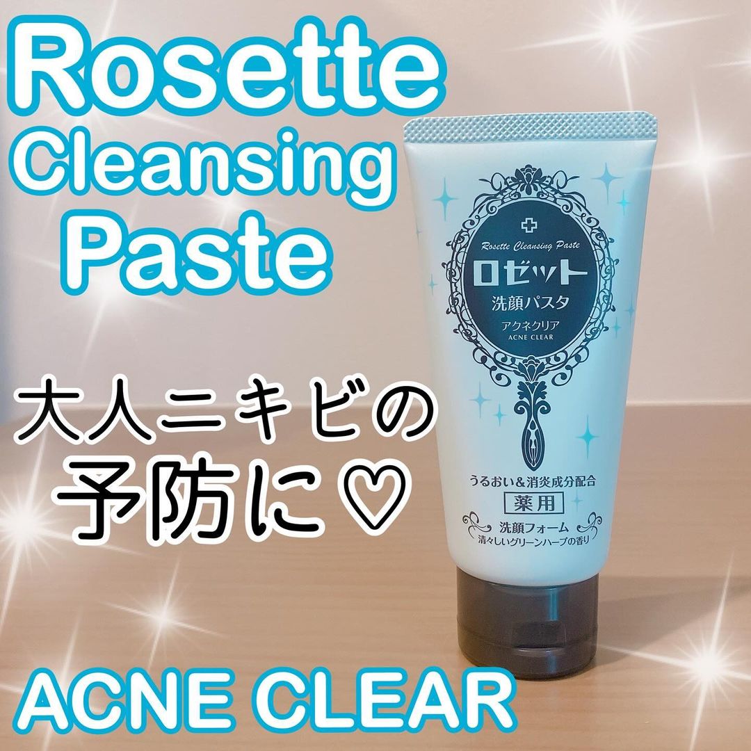 口コミ投稿：♡@rosette.official さまの˗ˏˋ ロゼット洗顔パスタ アクネクリア【医薬部外品】 ˎˊ˗…
