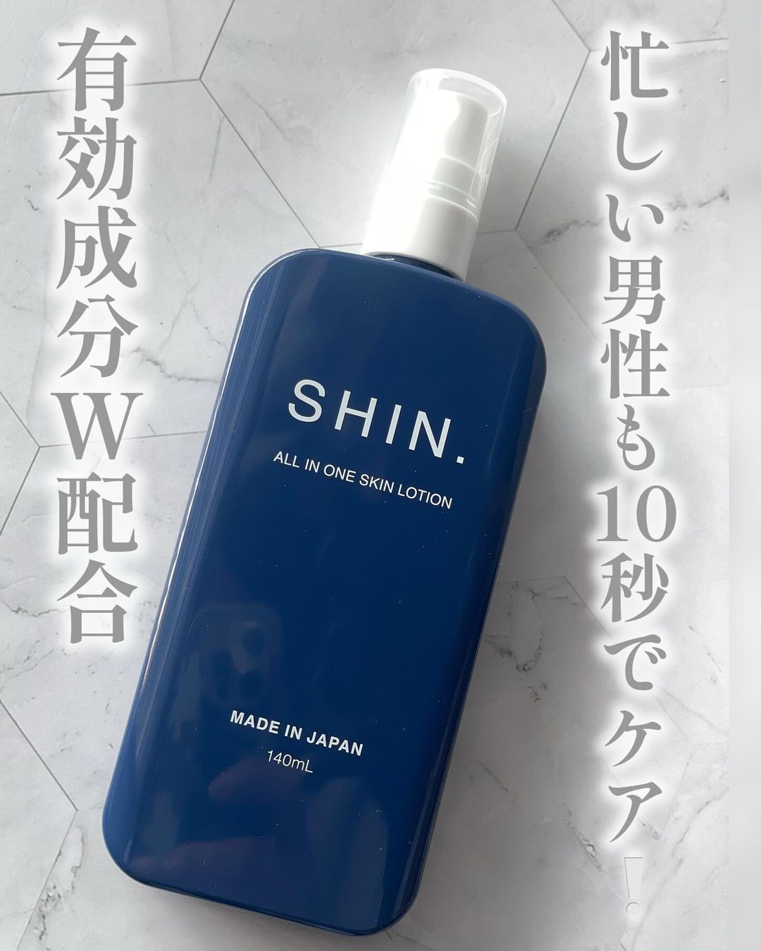 口コミ投稿：.だいぶ夏から少しずつ秋に近づいてきてるのがわかる🥺朝晩も私の地域では少し涼しく…
