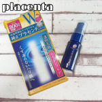 お風呂上がりにすぐ使えるプラセンタエキスの美容液!化粧水前に使うと浸透力アップしてくれるよ🎶サラッとしてるのでベタつきも気にならなくて今の季節にもぴったり🌞🌴🌺✨#PR #株式会社明色化粧品…のInstagram画像