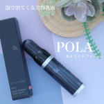 POLA B.A ミルク フォームを使ってみたのでレビューします♡ᵎᵎᵎ B.A ミルク フォームは、 美容液とひとつになった引き締め泡乳液なんだそう！ わたし、泡で出てくる美容液・乳液は…のInstagram画像