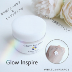 魂の商材屋　グロウインスパイア　（美容クリーム）　無香料💫こちら集中的な紫外線ダメージ＆エイジングケア※に傾注した美容クリーム🍀モリンガ葉エキス（無発酵）、フルボ酸、バクチオール、ワレモコウエキ…のInstagram画像
