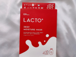 【G9 LACTO+ DEEP MOISTURE MASK】⁡ウユ成分（乳タンパクエキス）配合で乾燥によってくすんで見える肌にうるおいを与え、明るい印象へ導きます。シートにたっぷり染み込んだ乳酸…のInstagram画像