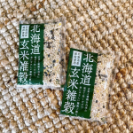 北海道玄米雑穀 ✨@genmaikoso_official 北海道産の玄米と雑穀をブレンド😘いつものごはんに混ぜて炊くだけで、手軽に栄養バランスのとれた玄米雑穀ごはんができます❤️11種…のInstagram画像