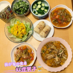 『玉露園  減塩こんぶ茶』玉露園 (@gyokuroen)お茶🍵大好き煎茶・緑茶・ほうじ茶・昆布茶....お茶の種類って、沢山ありますねつその日の気分で....和菓子のお供に...い…のInstagram画像
