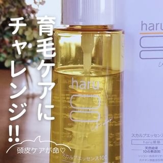 口コミ投稿：haru  スカルプエッセンス100 100%天然由来成分の育毛剤で、爽やかな柑橘系🍋の香りが…