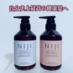 ㅤㅤㅤㅤㅤㅤㅤㅤㅤㅤㅤㅤㅤㅤㅤㅤㅤㅤㅤㅤㅤㅤㅤㅤㅤㅤ🧴NIJI RHYTHMICシャンプー&トリートメント自分史上最高の健康髪へ導いてくれるシャンプーとトリートメントです使用前の髪の悩みは雨…のInstagram画像