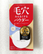 #PR #株式会社黒龍堂 #毛穴下地 #毛穴パウダー #毛穴レス #ポイントマジックPROプレストパウダーC #ポイントマジックPROポアカバーC #monipla #kokuryudo_fan毛…のInstagram画像