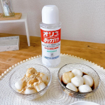 ♡毎日暑いですね〜☀️夏休み息子とカンタンなおやつ作りにハマっておりまして今日は息子と白玉粉を丸めて、みたらし団子ときなこ団子を作ってみました！！みたらし団子のたれは、醤油大さじ2、オリゴ…のInstagram画像