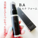 ＊＊ベストコスメ1位を25冠受賞した※2 B.A ミルク フォーム ※2 25冠受賞：美容雑誌等、メディアのベストコスメ企画で第１位を受賞した数（2023年12月末現在） 美容液とひと…のInstagram画像