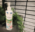 -夢みるポアクリアバームオイル-クレンジングバーム発想のうるおい摩擦レスクレンジングオイル🌿厚みのあるクッションバームオイル処方で摩擦レスな使い心地です☺️メイクや角栓をすっきり落とし、毛…のInstagram画像