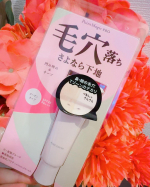 #PR #株式会社黒龍堂ポイントマジックPRO　ポアカバーCをお試ししました。こちらはポイントマジックPROシリーズがリニューアルされたそうです。 プレストパウダーは使用した事がありましたが…のInstagram画像