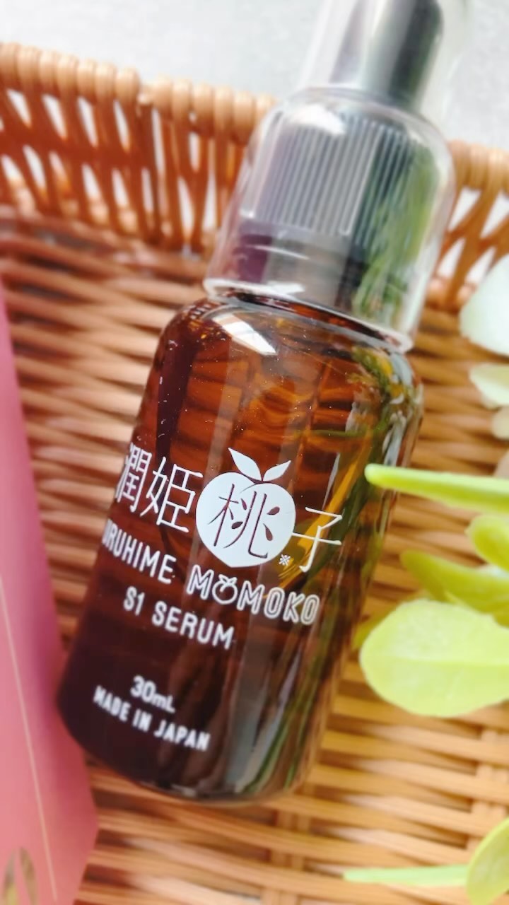 口コミ投稿：この1滴が嬉しい…💓💓💓夏のお肌に…潤姫桃子S1美容液🌻✨3つの美容成分配合🥰🩷・ナイアシン…