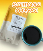 体重・お腹の脂肪減少をサポートしてくれる新発想の機能性表示コーヒー、「Slimore Coffee（スリモアコーヒー）」をモニターでお試ししました！コーヒー由来クロロゲン酸類を配合した機能性表示食品…のInstagram画像
