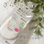 モイストラボ　ルースパウダー〈テカリ防止タイプ〉.〜商品紹介〜☑︎皮脂コントロール効果で、毛穴レスで透明感UP!☑︎パウダーなのに、パサつきや乾燥しにくい☑︎べたつきが気になる部分にはもち…のInstagram画像