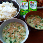 毎日、暑いですねー。今日のランチは冷たい細うどんのつけ麺にしました。マルサンアイ様の調整豆乳と旬の野菜の胡瓜を使って、つけ麺ダレを作りました！火を使わないので簡単に作れますよ。(材料２人分)…のInstagram画像