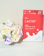 GR株式会社の【G9 ラクトモイストマスク】を使ってみました！こちらの箱は４シート入りです。ちょうどお試ししやすい枚数でいいですよね♡とろっとろの美容エキスがたっぷりのこのマスク。お肌にも…のInstagram画像