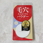 ポイントマジックPRO　プレストパウダーCを使ってみました✧カラーはライトオークル（明るい肌色）です☺︎サラッとして、ふんわりマットな肌に仕上がり、いつもより化粧のりがいい感じがしました！…のInstagram画像