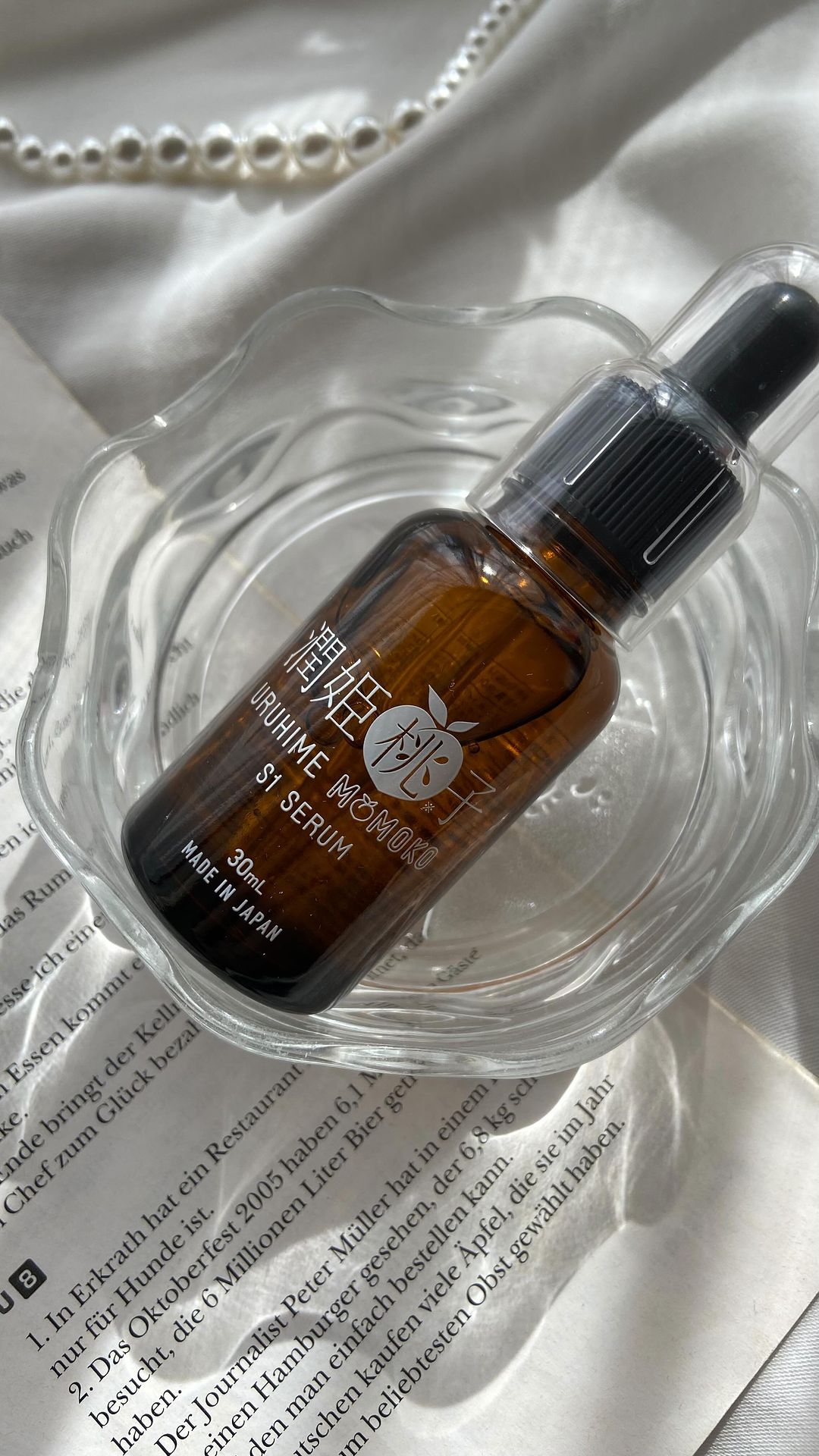 口コミ投稿：◀︎◀︎ココスメやスキンケアの情報はこちら—————————————————夏のお肌もうるサラ！#潤…