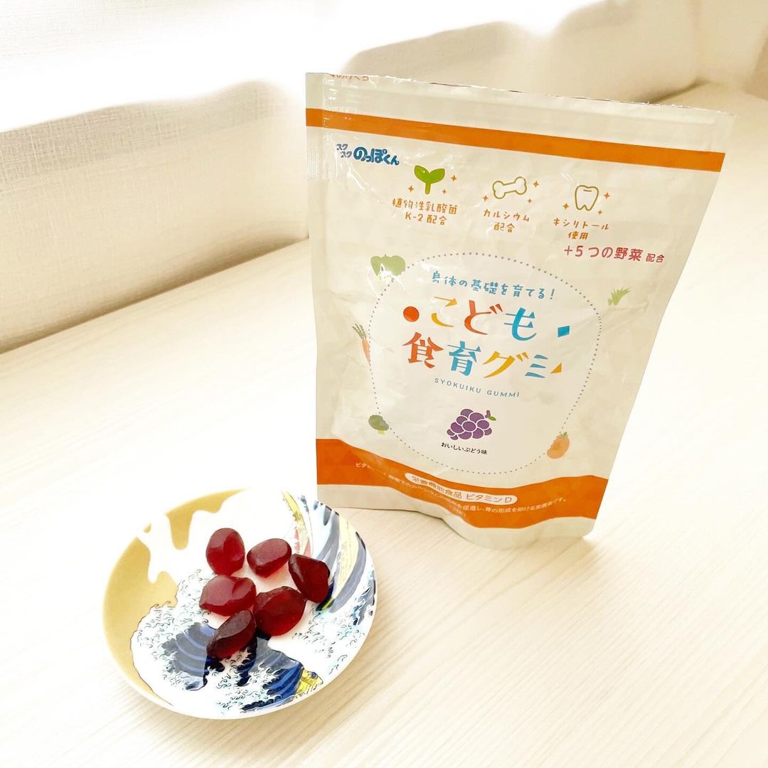 口コミ投稿：幼児期の食べるチカラを育てる！こども食育グミ 夏真っ盛りで、35度を超える日々が続…