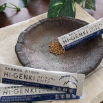 玄米酵素ハイ・ゲンキ ビフィズス 玄米の良いところだけでなく、ビフィズス菌とオリゴ糖も一緒に摂ることができます🙌玄米が身体に良いことは知っているけれど、毎日継続して取り入れるのはすごく大変…のInstagram画像