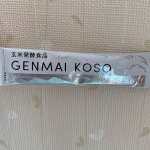 ..玄米酵素F100.食物繊維たっぷりで、ビタミンB群やアミノ酸なども豊富✨野菜不足にも美容にも👌.前にも食べたことありますがわたしは玄米好きなのでそのままでもポリポリ美味しく食べれ…のInstagram画像