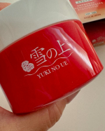 おとなのオールインワンジェル。乾燥による小じわを目立たなくする雪の上 （医薬部外品）MADE IN JAPAN 容量80gシミ、そばかすを防いで雪より明るい肌を目指す、30代以上の肌悩み…のInstagram画像