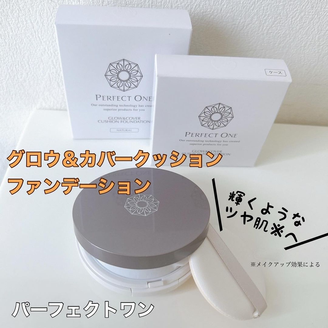 口コミ投稿：パーフェクトワンのグロウ＆カバークッションファンデーション　✨大人の美容液クッシ…